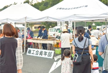 地域貢献活動写真